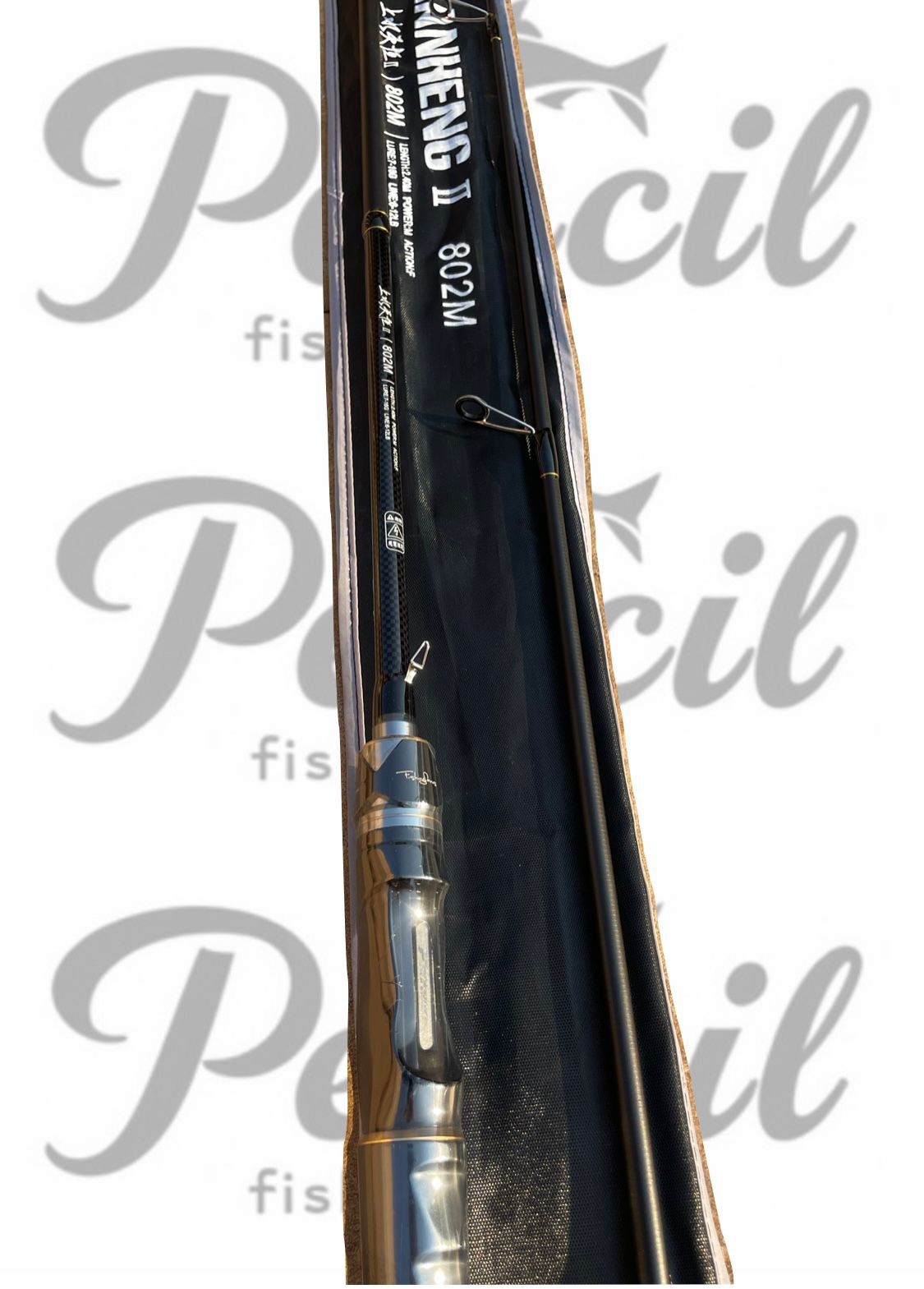 Pencil fishing Tianheng II spinning rod