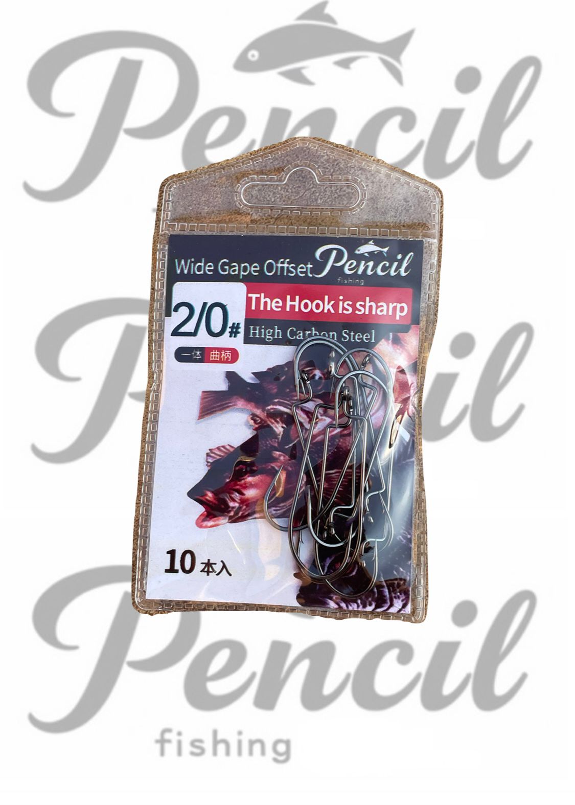 Pencil fishing worm hook
