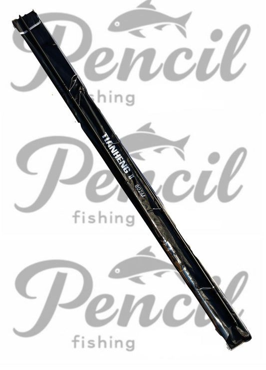 Pencil fishing Tianheng II casting rod